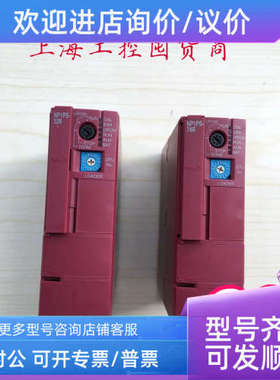 议价富士PLCCPU模块 NP1PS-32R NP1PS32R