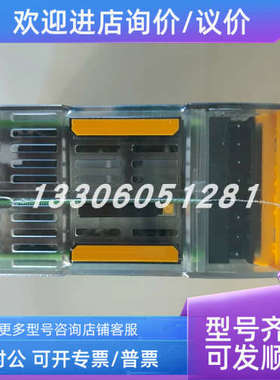 议价PILZ/皮尔兹750701 PNOZsigma Configurator