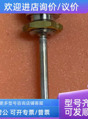 议价ZIEHL TF101/ZG2 温度调节器