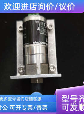 议价VEGABR12 BR12.M1CH3G8A压力传感器0..+2.5bar