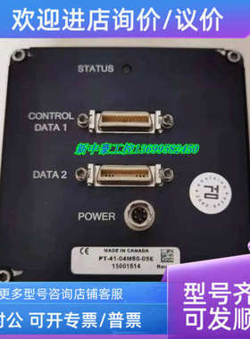 议价达尔萨PT-41-04M60-05E工业相机