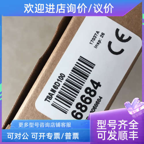 议价BANNER邦纳T8AN6D100 T8AP6D100