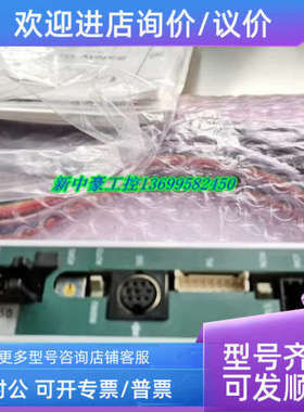 议价IAI驱动器RCP2-SA5C-I-42P-12-450-P1-M SCON-C-42PI-NP-2-0