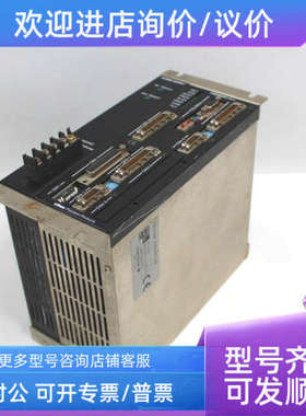 议价PC10021 PAA0-1C/L1D98123 伺服驱动器 YOKOGAWA横河