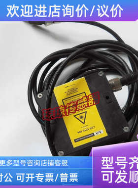 议价ACA laserlight激光位移传感器LSR-UHS-004