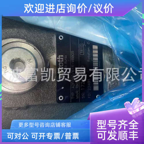 议价塞柱马2达AFO0EVN/61R-VB9B05