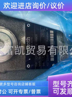 议价塞柱马2达AFO0EVN/61R-VB9B05