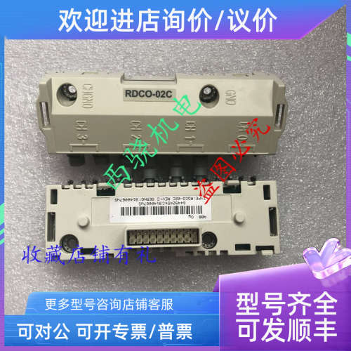 议价ABB变频器ACS800光纤适配器RDCO-02C RDC0-03C RDCO-01C