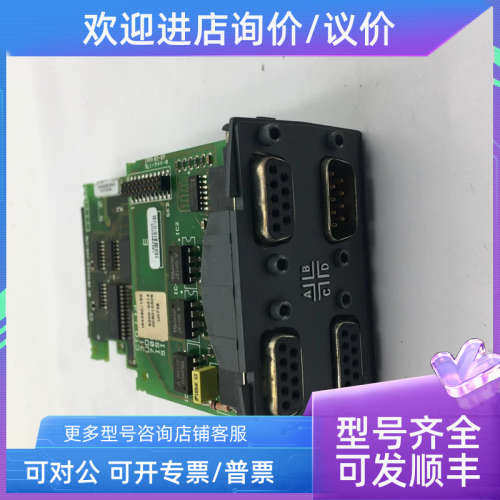 议价Thermo变频器控制CTD LTD 3130-0241 UD73A ISSUE 7004-0203