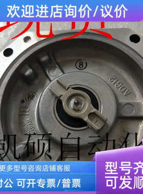 议价伺服编码器0SA104/0SA253/0SE104/0SE253/0SA105S5A/0SA105S6