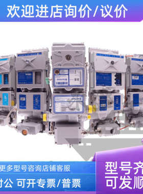 议价VISATRON 装置VN115/87plus油雾测量头11651