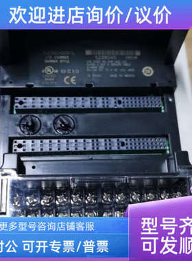 议价FANUC IC200CHS00L I/O CARRIER  BARRIER STYLE