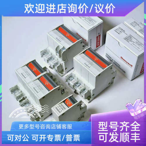 议价断路器GCP-31ANM GCP-32AN33AN 1A2A3A5A7A10A15A20A