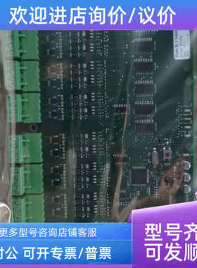 议价Loop B .CS4000 462003 警电路Zone B .CS4000 462006