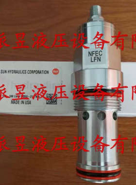议价 NFEC-LFN 太阳SUN节流阀 NFECLFN