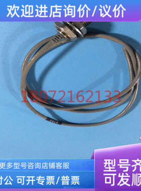 议价光电传感器6GCK6HNK