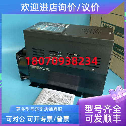 议价调整器T6-5-4-300ATT6-5-4-300ZP-RT6-5-4-400AT泰矽