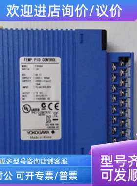 议价KM62-900 KM81-200电缆 FX1002-4-3-L/CC1记录仪横河YOKOGAWA