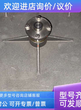 议价Ravtheon 舵角发生器