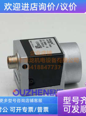 议价BASLERacA1920-40um 3.0USB接口230万像素黑白工业相机
