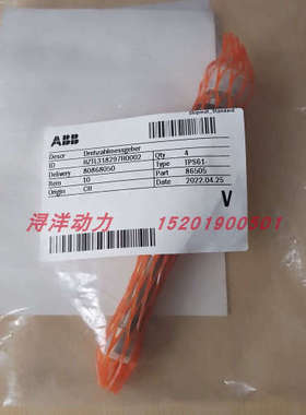 议价ABB传感器TPS61/45874999/HZTL318297R0002/80868050