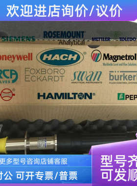 议价Mettler-Toledo梅特勒电极InPro7108/2 TC-VP  52002009