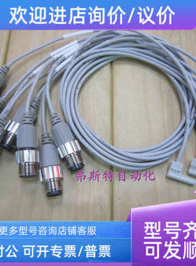 议价SMC磁性开关D-M9PVSDPC D-M9PVSDPC