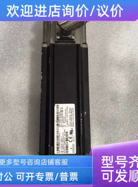 议价  075U3B305BRCAA075148-GMAA