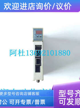 议价SIGMATEK西格玛泰克PLC模块CCP621  12-104-621   CCP531