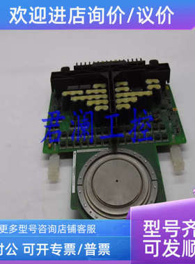 议价ABB 3BHB007209R0101 XVC767AE102