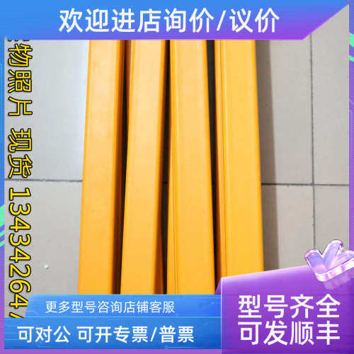 议价  KAYE  安全光幕   NAE40-10T   NAE40-10R