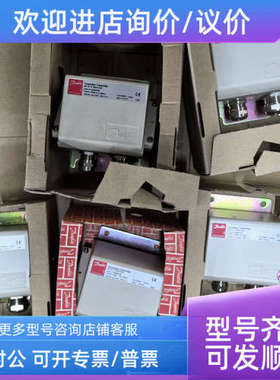 议价084Z8129 MBT 9110-005A-E160 Danfoss温度传感器