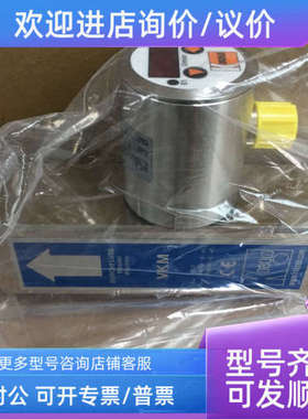 议价科宝 过程仪表  VKM-8112C4PR25B    KOBOLD