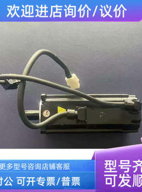 议价Hilectro  DM1H-04A60I8E-HT 伺服电