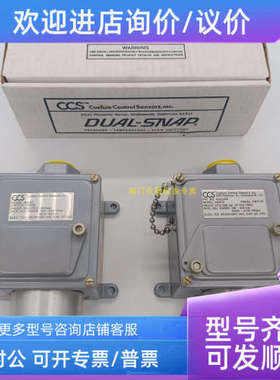 议价CCS压力开关604P31 604G5