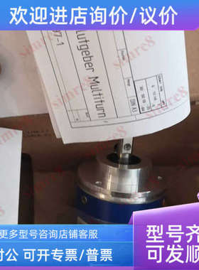 议价GM400 Z33;GM400 Z63;8 5863 3020 G223 S024 K005Baumer堡盟