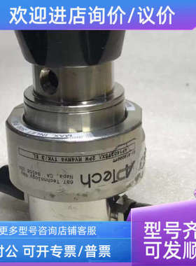 议价APTech AP1402TSXA 2PW MV4 MV4 TYK/3 EL  Pressure Regulat