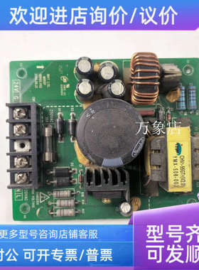 议价INVT 变频器 CTE100-160G/185P-4 M09SP 1080G.V02 0AW07A94A