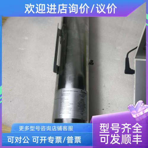 议价MKS ASTEX PRODUCTS TYPE OZONE DESTRUCT OVS1HEATED)