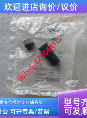 议价菲尼克斯电源连接器SACC-M12FS-4CON-PG11-M PWR 1404416