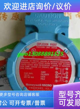 议价LSXM4N 限位开关 行程开关 LSXM4N-1A BXM4N