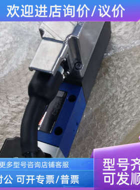 议价R901288846 03715   1202080674