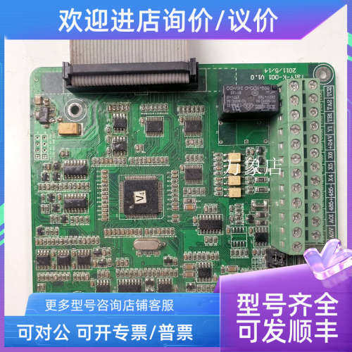 议价TAIY变频器 CTE100-160G/185P-4 主 TAIY-K-001  V1.0
