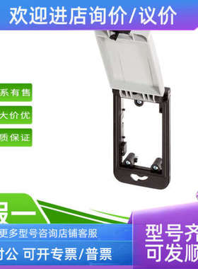 议价MURR穆尔接口传感器7000-11021-6360150 7000-12021-6340150