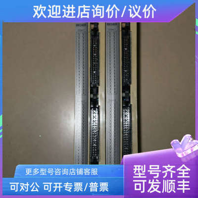 议价   HITACHI  速直流输入模块  XDC24D2H  78CBC