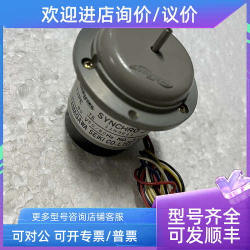 议价TAMAGAWA TS11N3E11 同步马达