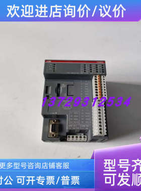 议价ABB控制器 PM554-RP模块1SAP120700R0001