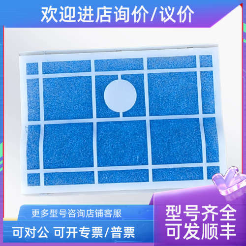 议价DUNGS冬斯燃气阀组过滤棉 冬斯滤芯MBDLE410 412 415 420过滤