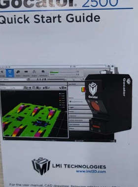 议价LMI 3D传感器 Gocator  2500  312520A-2-B-01-2   00081525