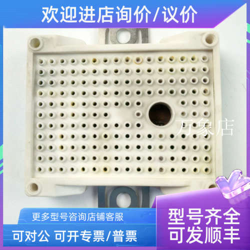 议价infineon 功率模块 FP35R12W2T4 IGBT  FP35R12W2T4